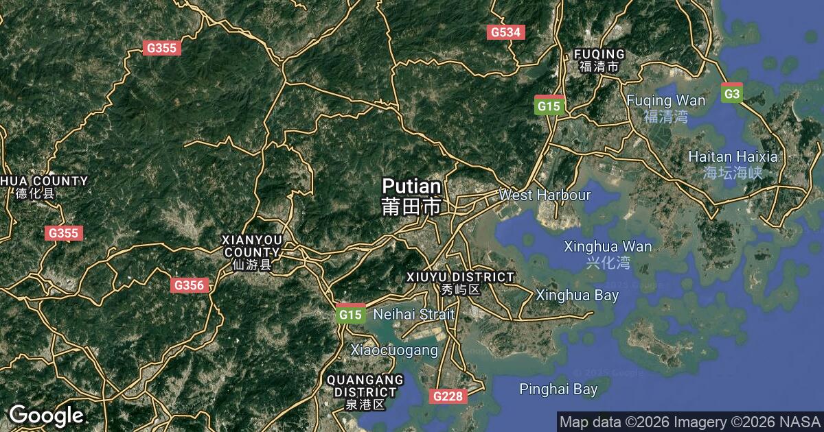 175.44.129.77 Putian, Fujian, 🇨🇳 China