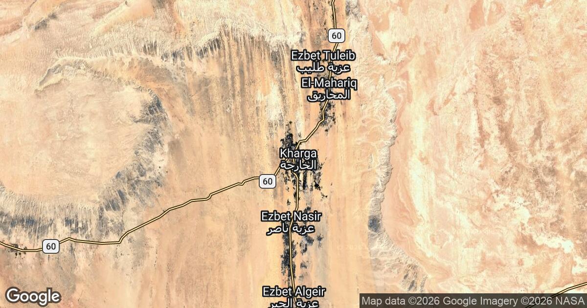 193.227.2.0 Al Khārjah, New Valley, 🇪🇬 Egypt