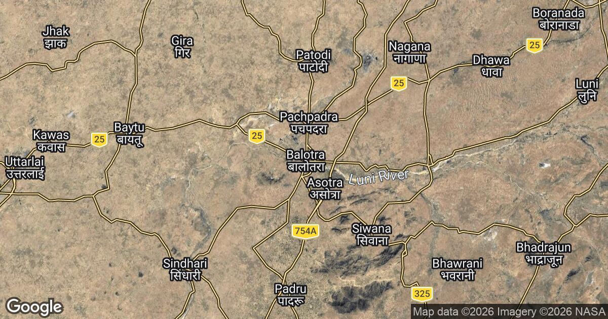 182.72.165.0 Balotra, Rajasthan, 🇮🇳 India