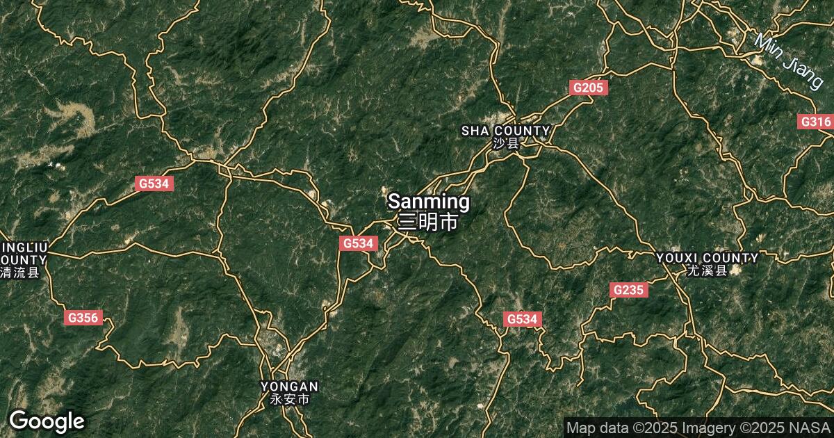 110.88.129.111 Sanming, Fujian, 🇨🇳 China