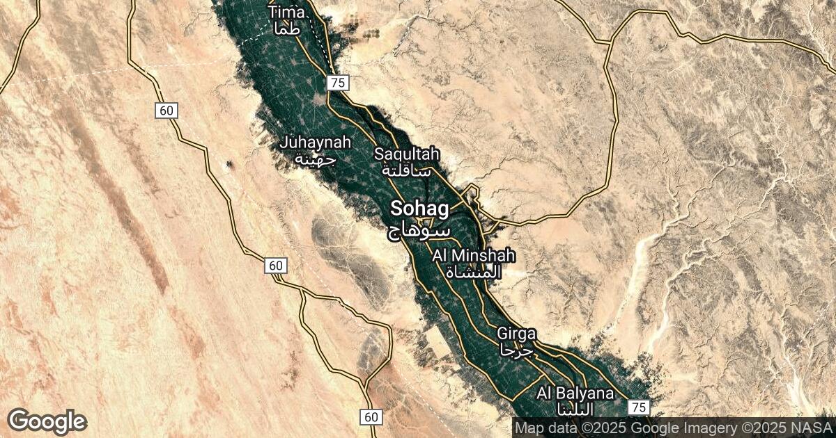 709.294.562.522 Sohag, Sohag, 🇪🇬 Egypt