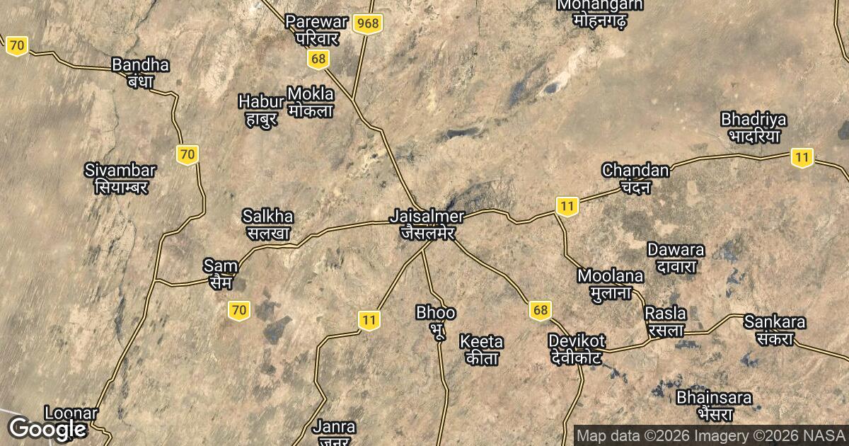 118.185.17.0 Jaisalmer, Rajasthan, 🇮🇳 India