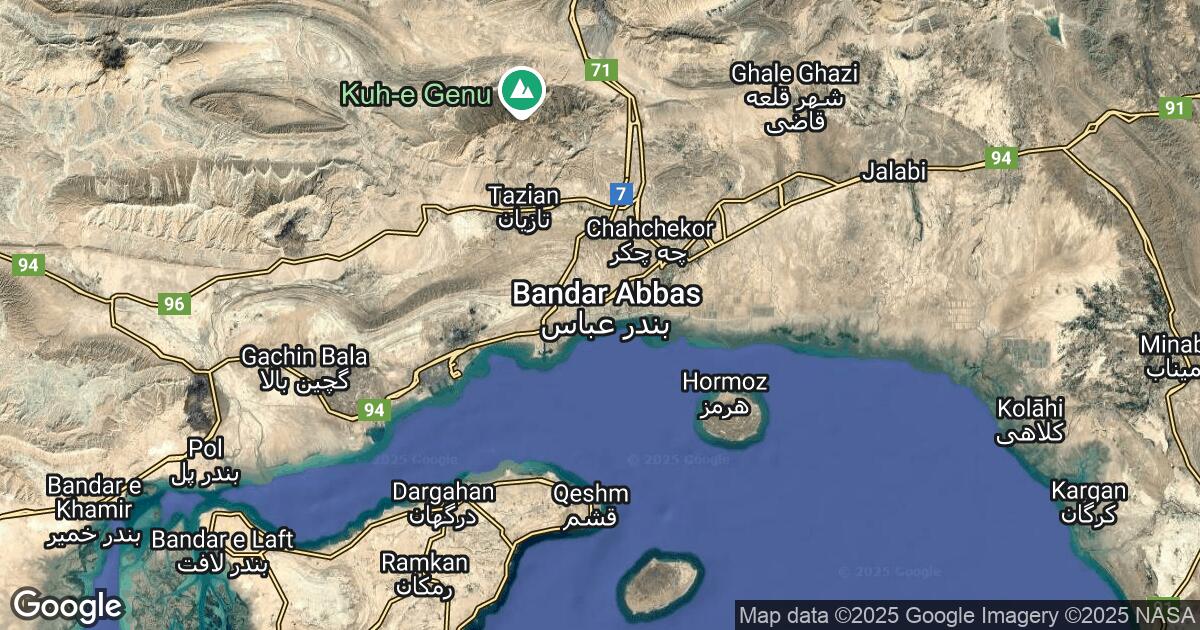 87.107.64.14 Bandar Abbas, Hormozgan, 🇮🇷 Iran