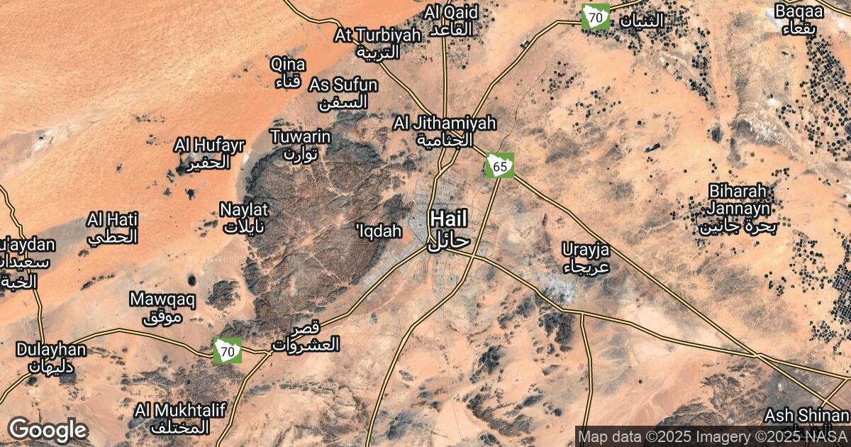 86.60.112.0 Ha'il, Ha'il Region, 🇸🇦 Saudi Arabia