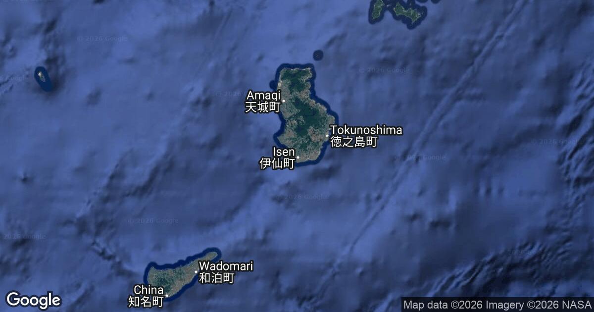 202.79.5.2 Isen, Kagoshima, 🇯🇵 Japan