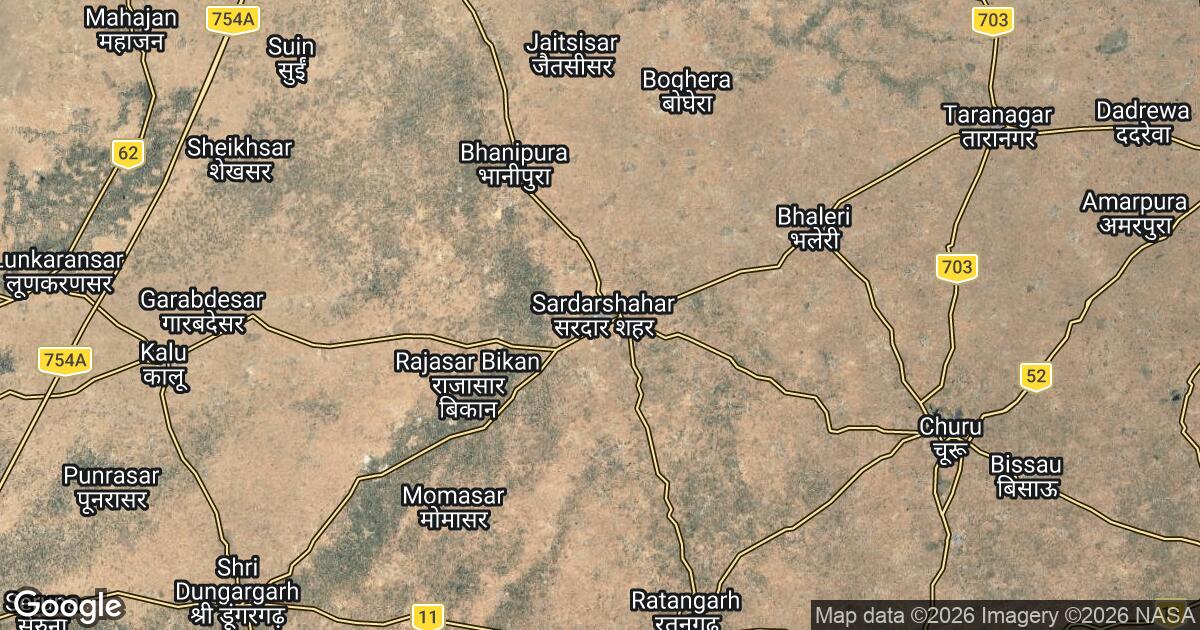 103.68.43.255 Sardārshahr, Rajasthan, 🇮🇳 India