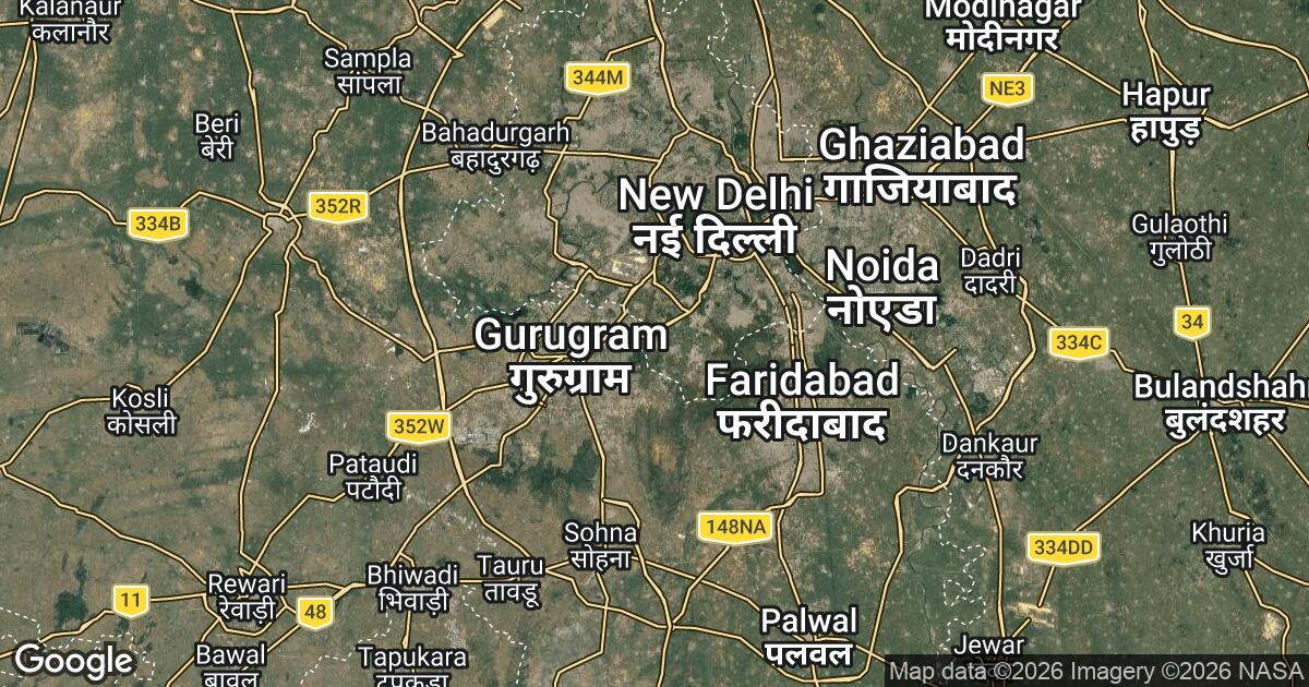 694.862.360.690 Aya Nagar, Delhi, 🇮🇳 India