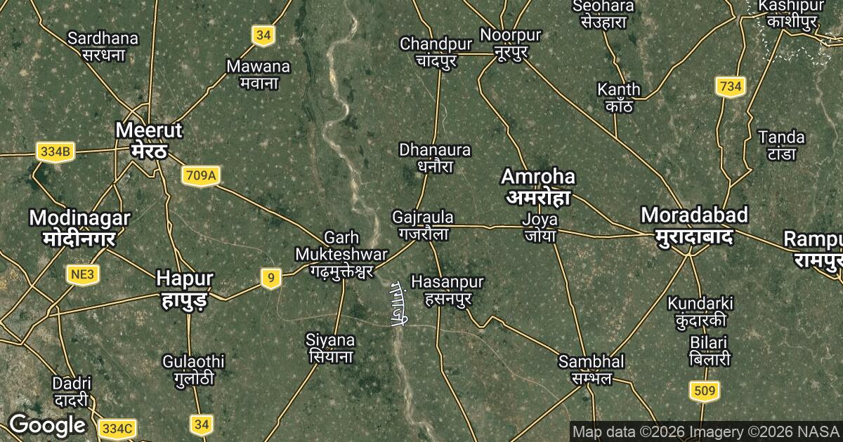 112.196.183.0 Gajraula, Uttar Pradesh, 🇮🇳 India