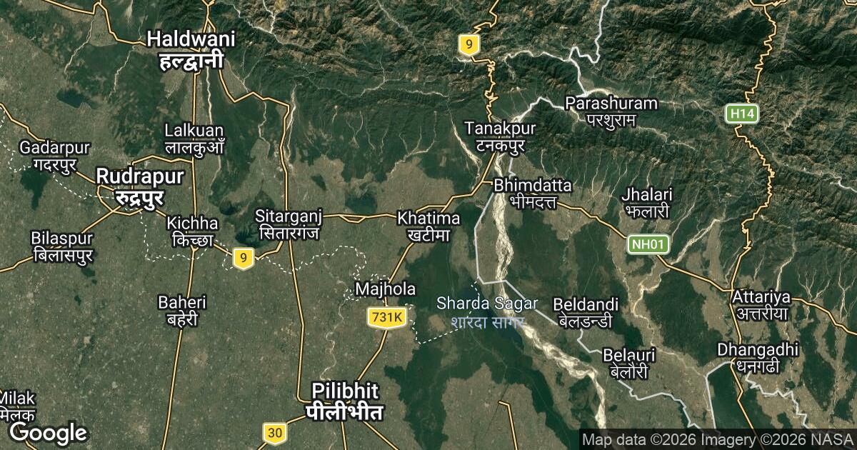139.167.13.65 Khatīma, Uttarakhand, 🇮🇳 India