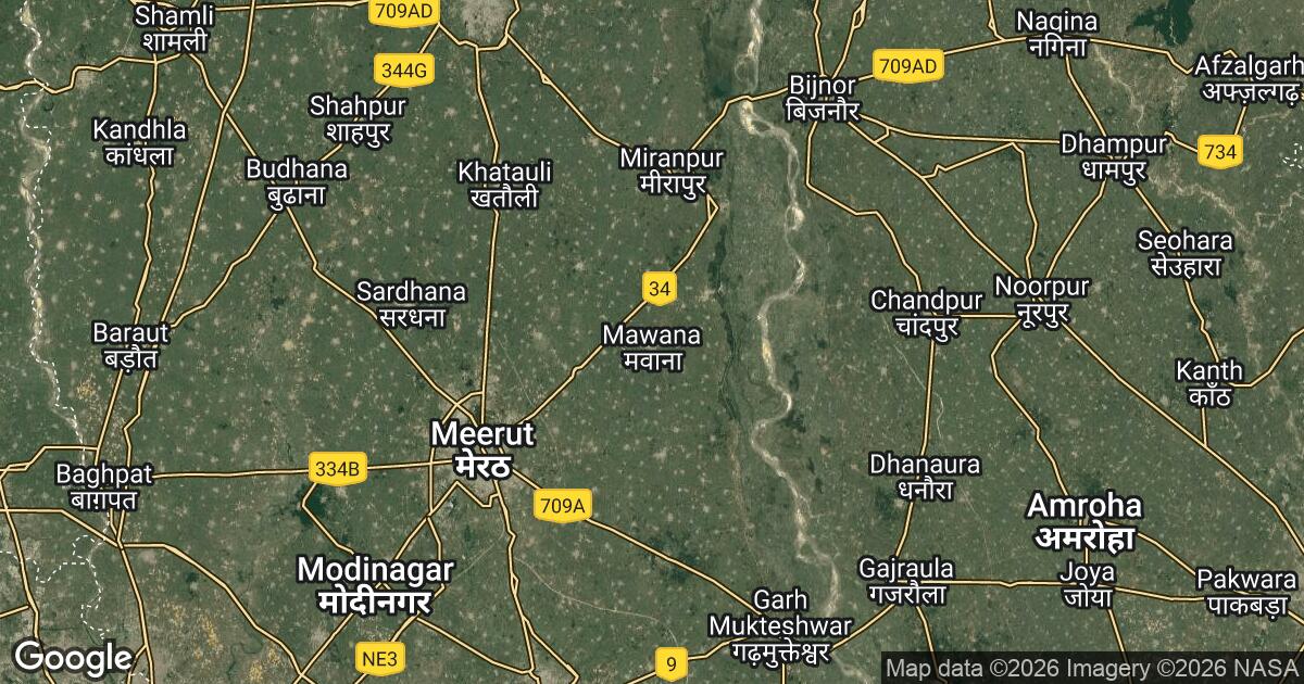 117.226.63.255 Mawāna, Uttar Pradesh, 🇮🇳 India