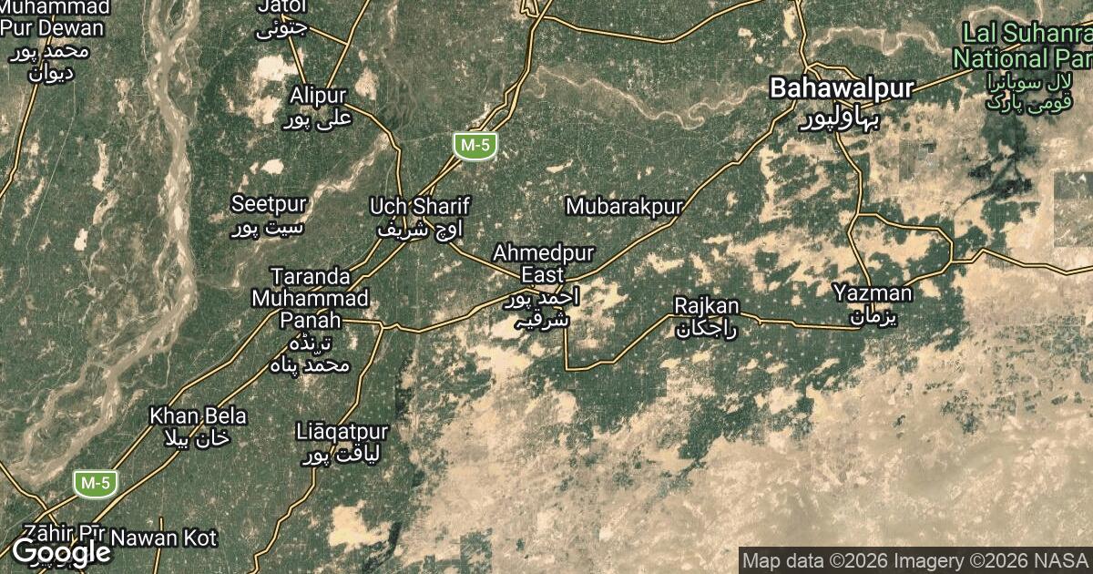 37.111.164.0 Ahmadpur East, Punjab, 🇵🇰 Pakistan