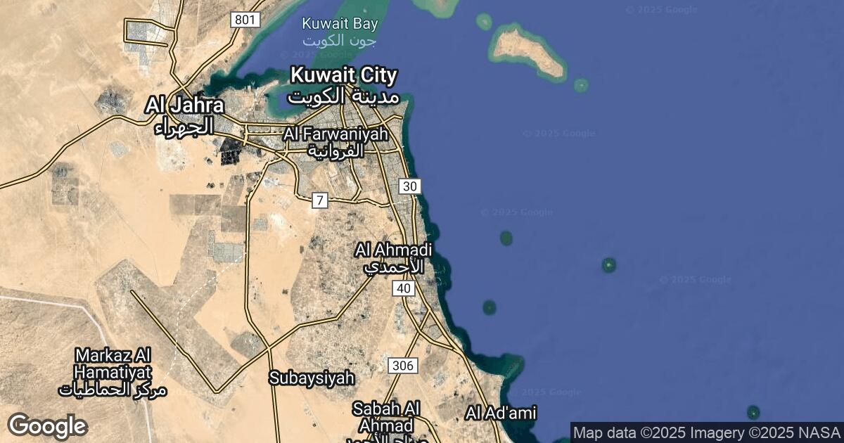 188.236.205.11 Al Mahbūlah, Al Aḩmadī, 🇰🇼 Kuwait