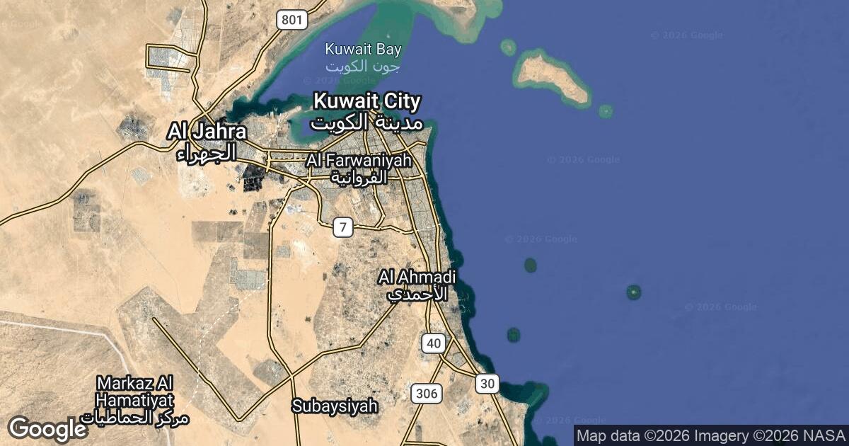 195.39.149.0 Mubārak al Kabīr, Mubārak al Kabīr, 🇰🇼 Kuwait