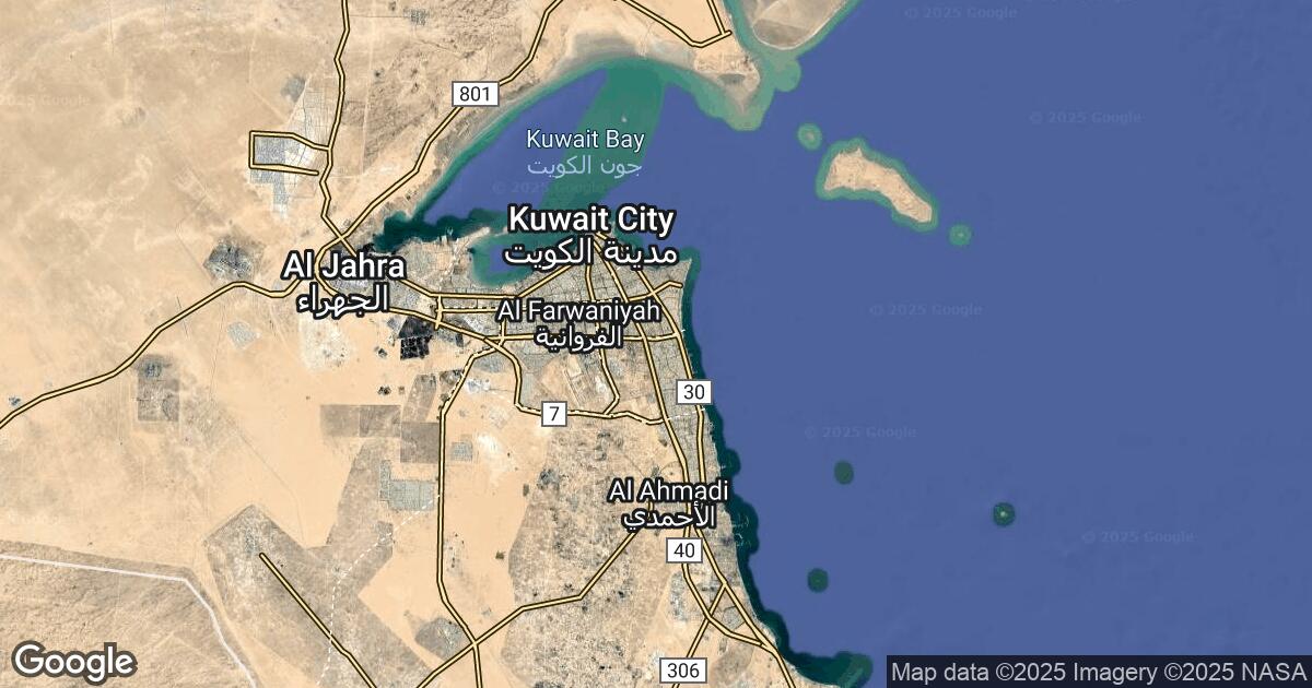 168.187.203.200 Şabāḩ as Sālim, Mubārak al Kabīr, 🇰🇼 Kuwait