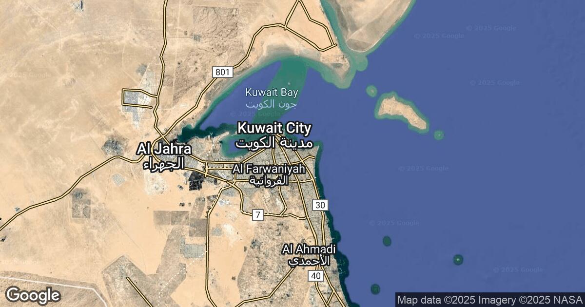 168.187.64.164 Ḩawallī, Hawalli, 🇰🇼 Kuwait