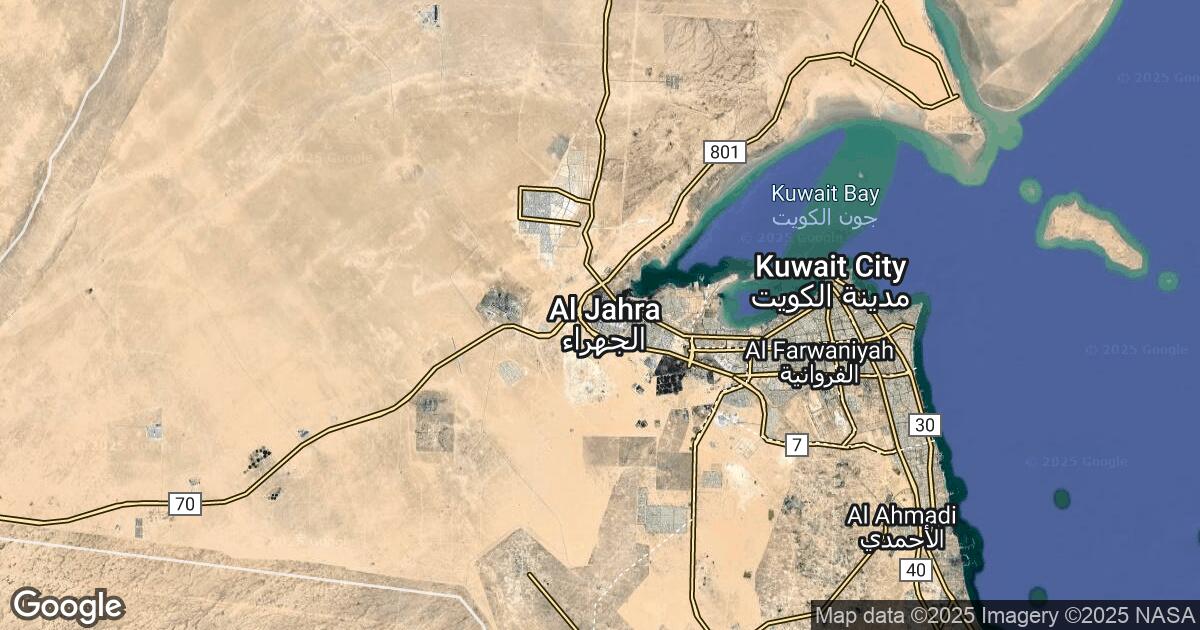 195.39.150.51 Al Jahrā’, Al Jahra Governorate, 🇰🇼 Kuwait