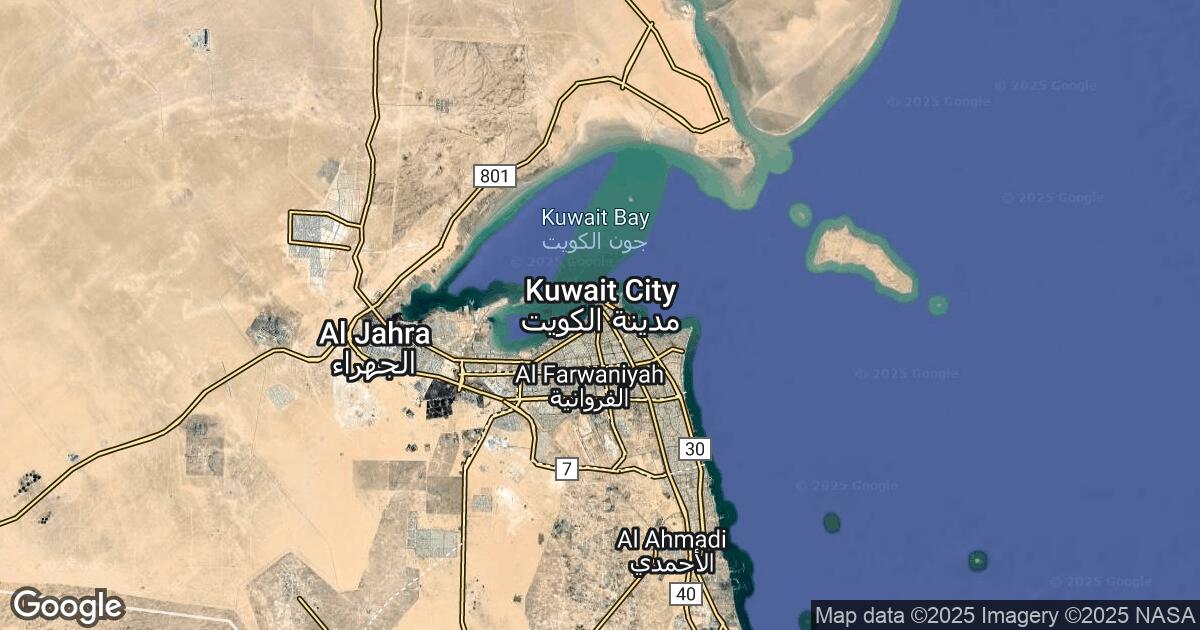 193.32.232.116 Kuwait City, Al Asimah, 🇰🇼 Kuwait