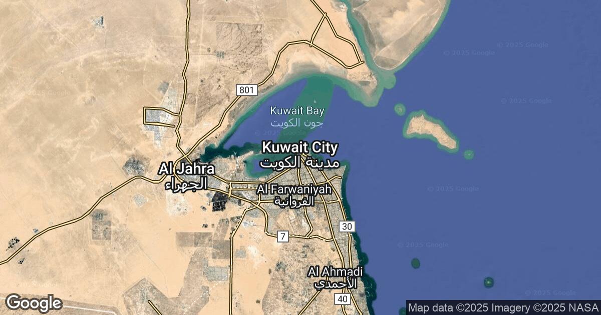 168.187.195.254 Kuwait City, Al Asimah, 🇰🇼 Kuwait