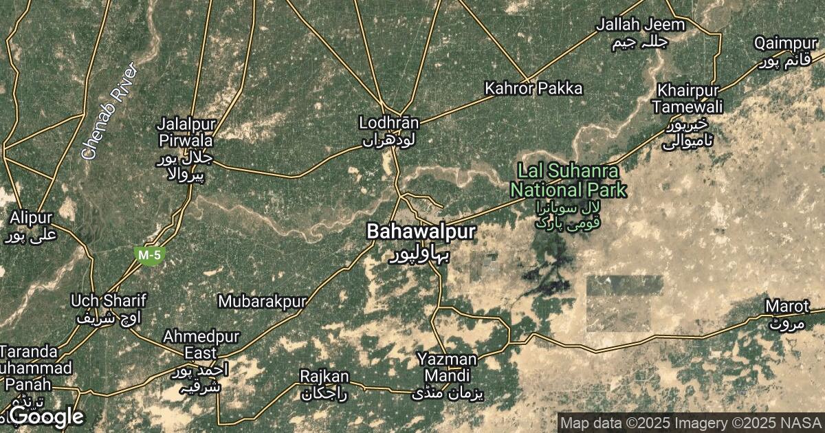 39.53.126.108 Bahawalpur, Punjab, 🇵🇰 Pakistan