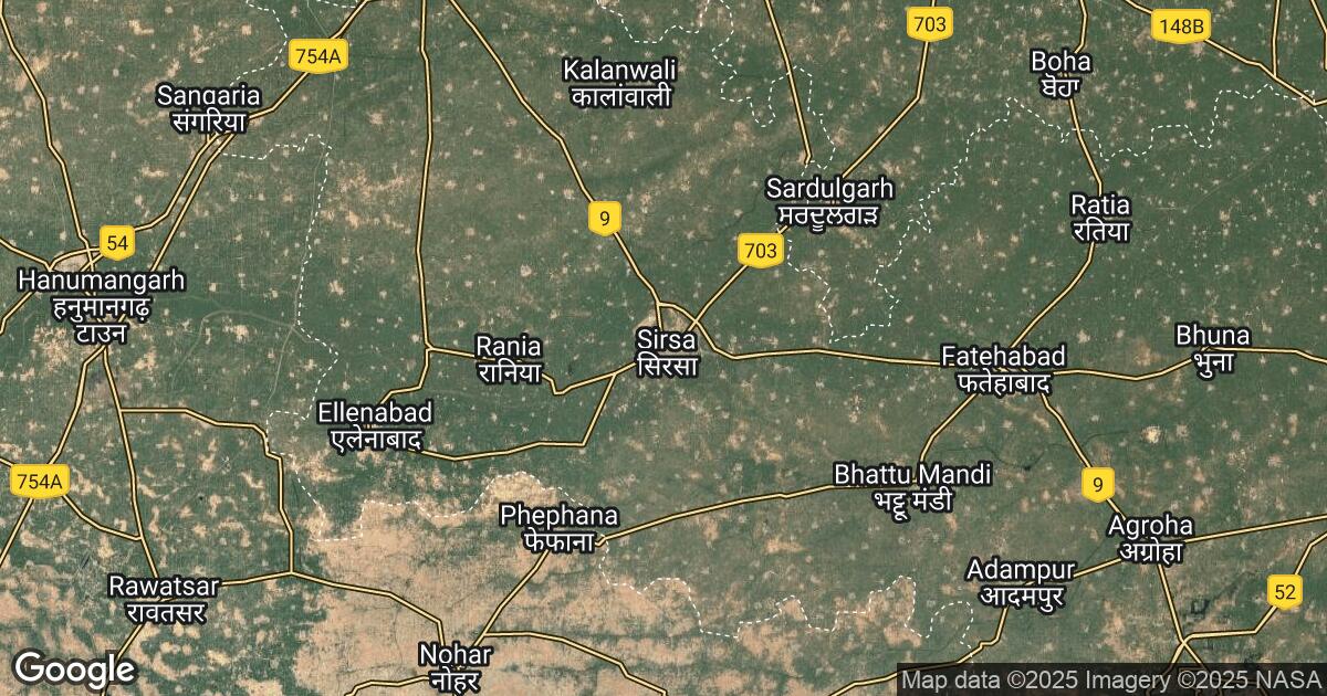 14.139.236.62 Sirsa, Haryana, 🇮🇳 India