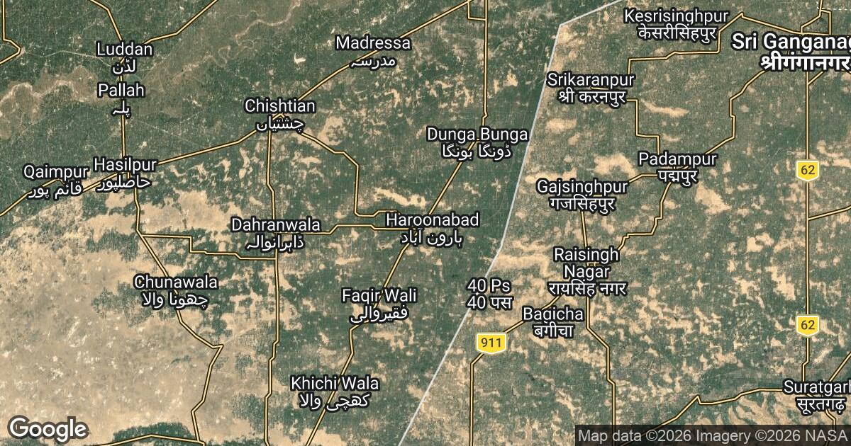 45.194.26.255 Harunabad, Punjab, 🇵🇰 Pakistan