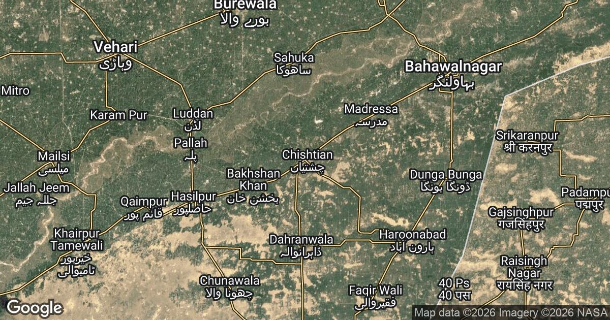 39.53.64.0 Chishtian, Punjab, ๐ต๐ฐ Pakistan 39.53.64.0 Chishtian, Punjab, ๐ต๐ฐ Pakistan