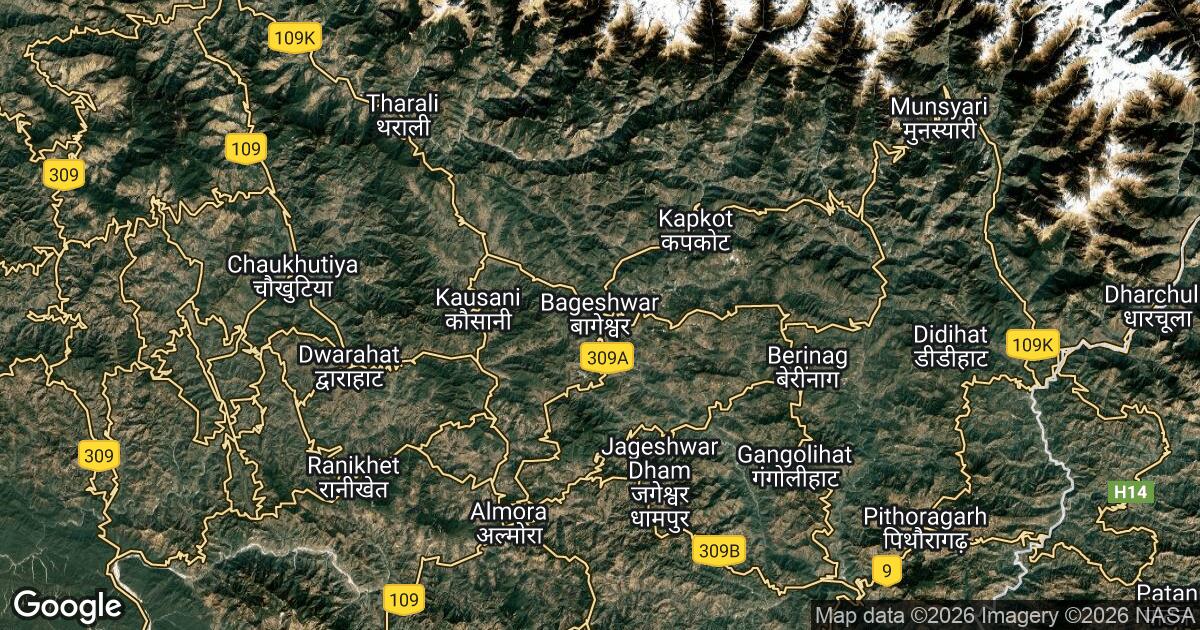 117.198.239.255 Bāgeshwar, Uttarakhand, 🇮🇳 India