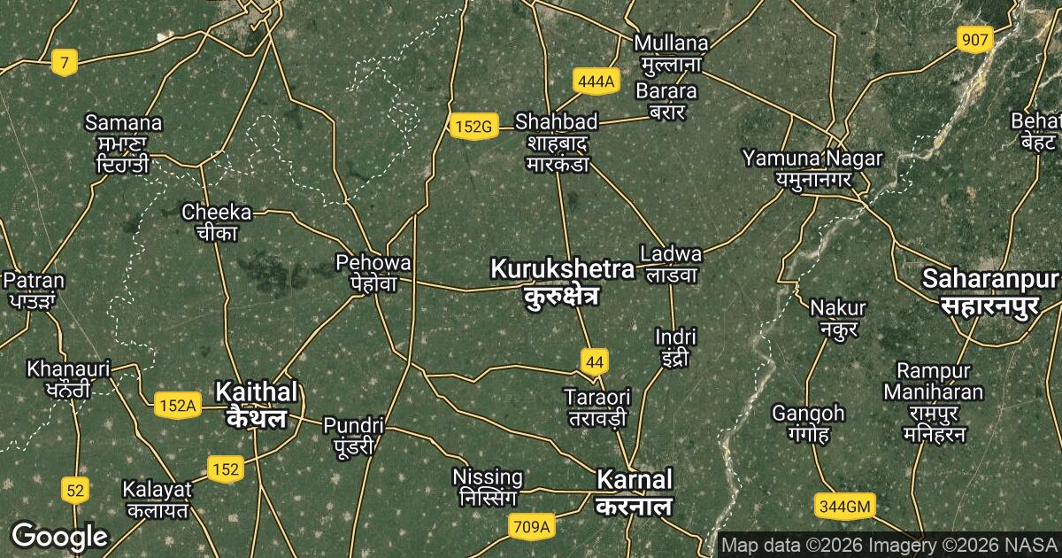 885.736.783.620 Thānesar, Haryana, 🇮🇳 India