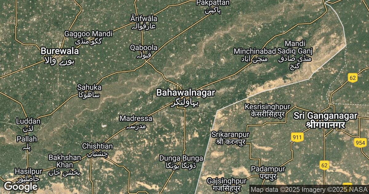 807.294.706.298 Bahawalnagar, Punjab, 🇵🇰 Pakistan