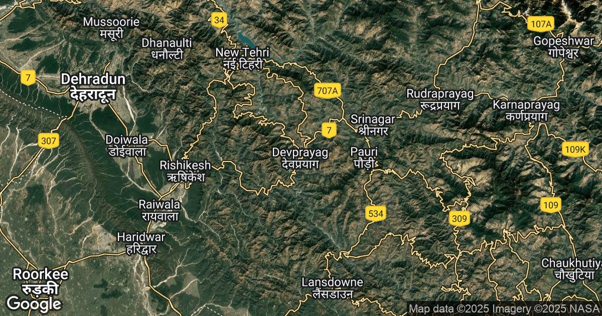 14.139.239.196 Devaprayāg, Uttarakhand, 🇮🇳 India 14.139.239.196 Devaprayāg, Uttarakhand, 🇮🇳 India