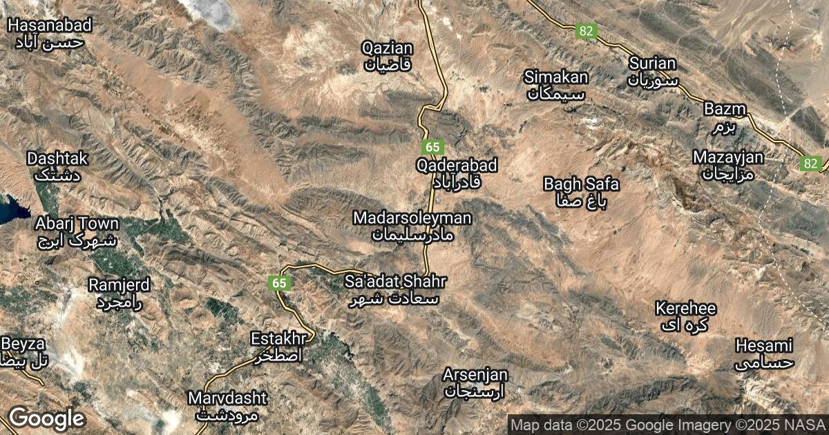 185.2.14.93 Pāsārgād, Fars, 🇮🇷 Iran