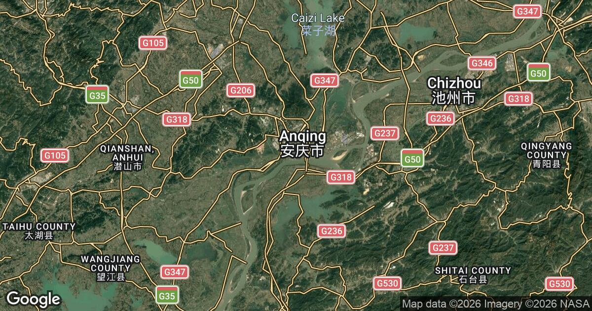 219.231.48.0 Anqing, Anhui, 🇨🇳 China