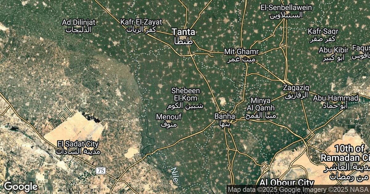 668.199.331.855 Shibīn al Kawm, Monufia, 🇪🇬 Egypt