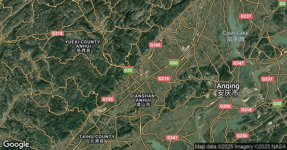 210.16.173.103 Meicheng, Anhui, 🇨🇳 China