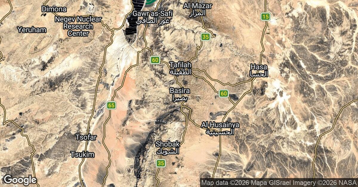 46.185.204.0 Buşayrā, Tafielah, 🇯🇴 Jordan