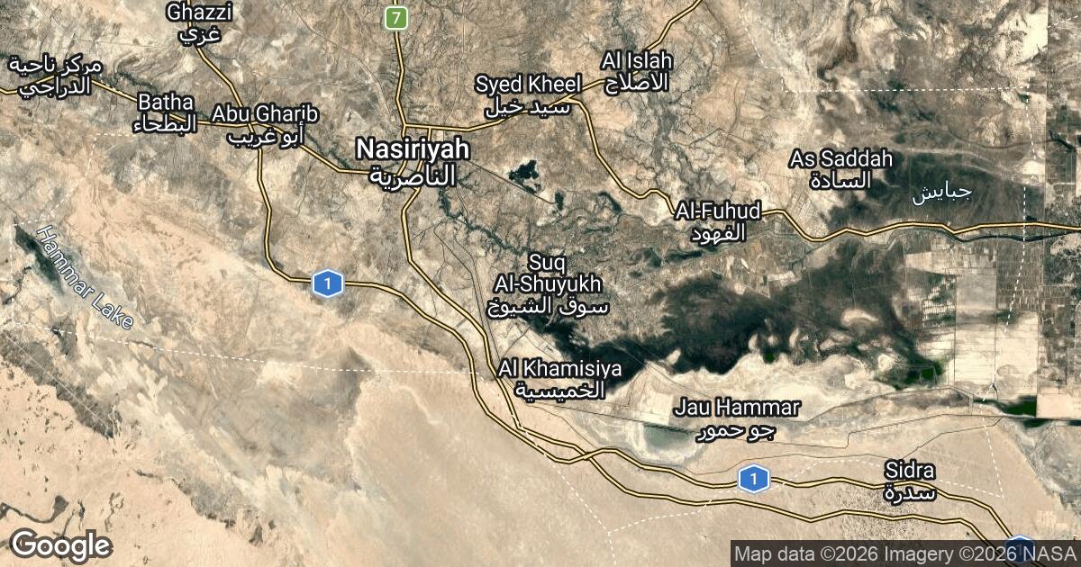 37.238.254.149 Sūq ash Shuyūkh, Dhi Qar, 🇮🇶 Iraq