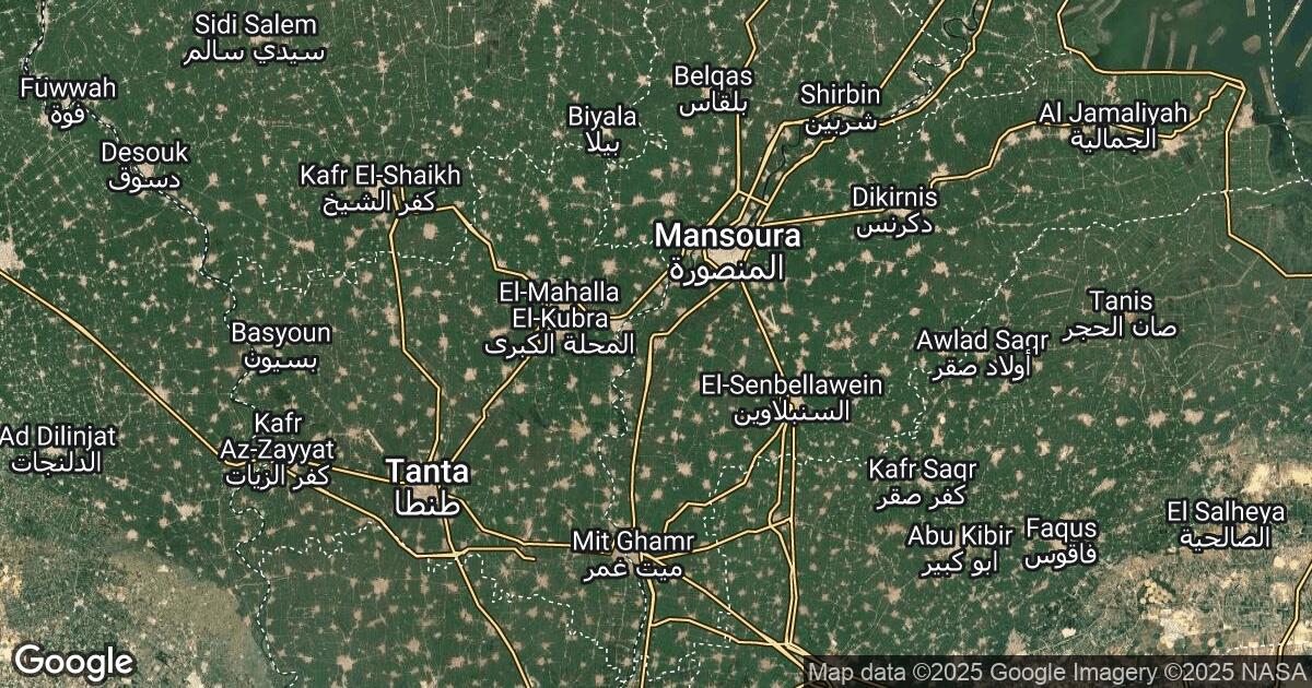 965.32.577.714 Aga, Dakahlia, 🇪🇬 Egypt