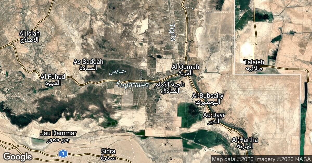 37.238.235.0 Al Madīnah, Basra, 🇮🇶 Iraq