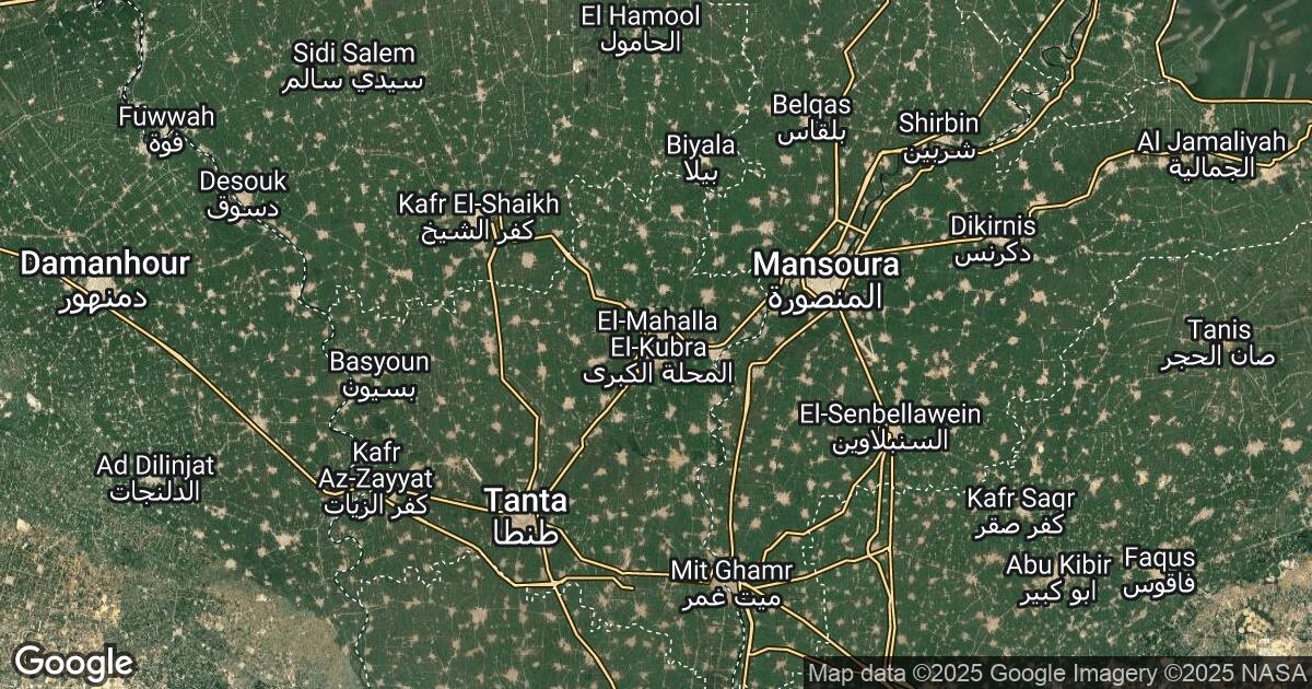 62.193.119.7 Al Maḩallah al Kubrá, Gharbia, 🇪🇬 Egypt