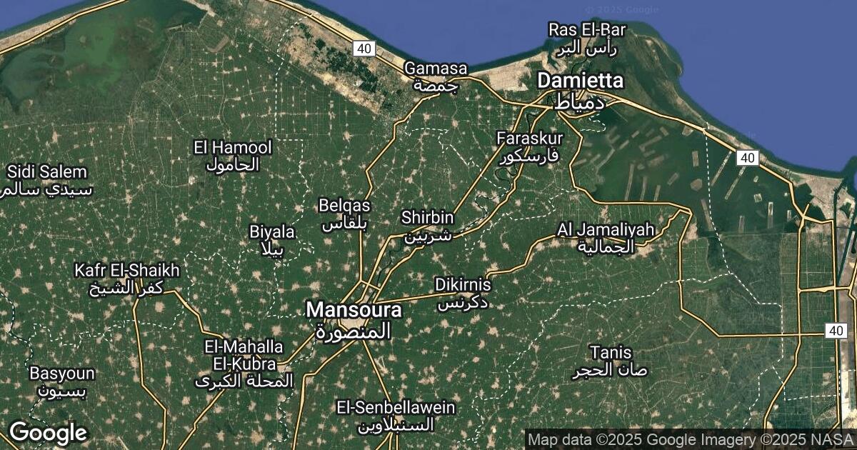 41.896.871.113 Shirbīn, Dakahlia, 🇪🇬 Egypt