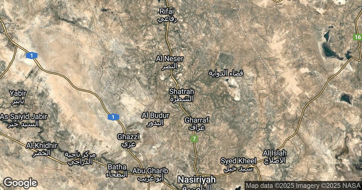 37.237.195.40 Ash Shaţrah, Dhi Qar, 🇮🇶 Iraq