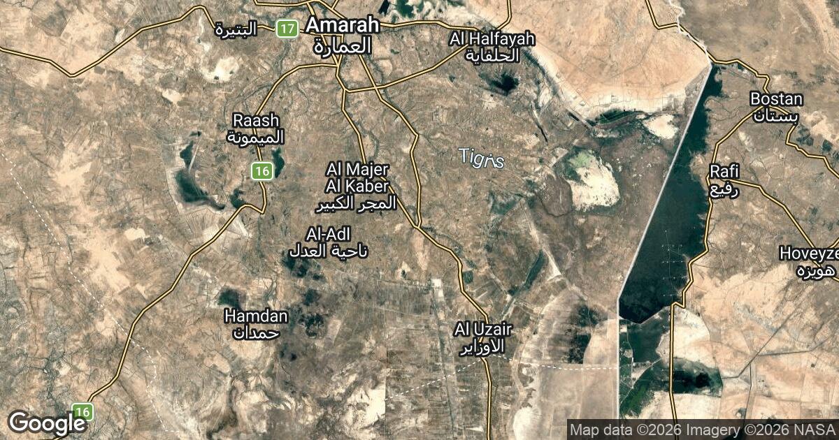 697.89.345.366 Qal‘at Şāliḩ, Maysan, 🇮🇶 Iraq