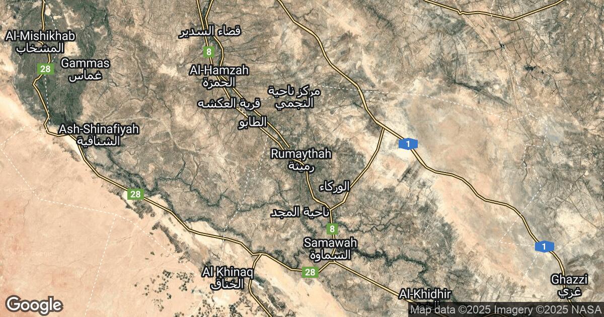 37.239.52.0 Ar Rumaythah, Muthanna, 🇮🇶 Iraq