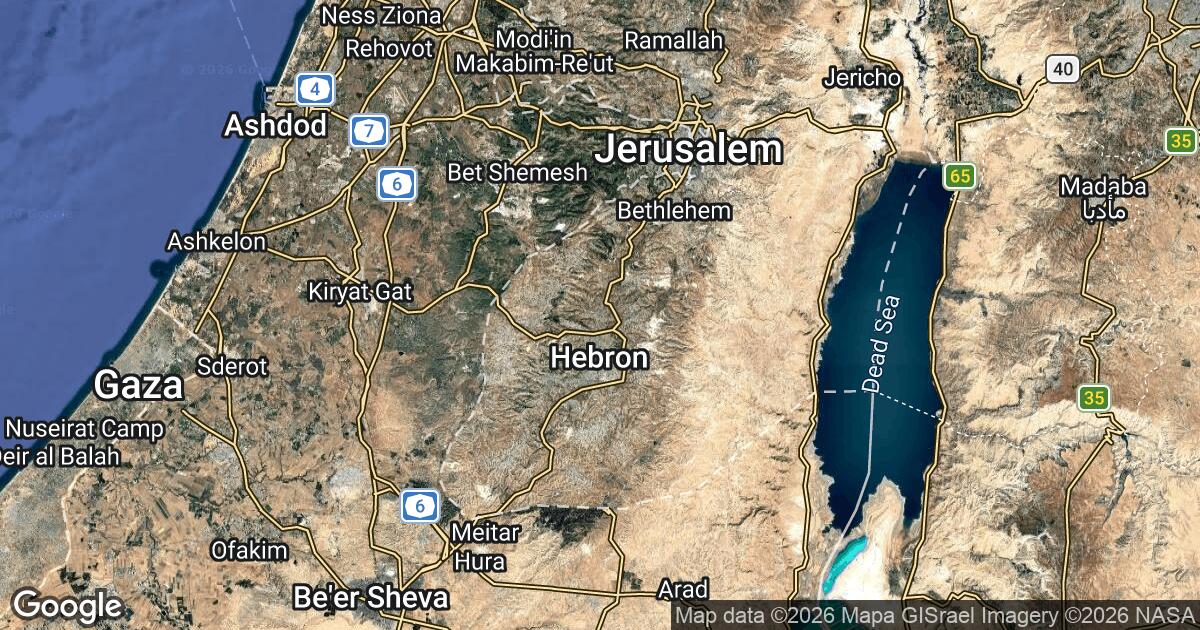 93.184.8.0 Ḩalḩūl, West Bank, 🇵🇸 Palestine