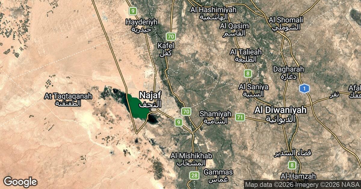 549.751.241.75 Kufa, An Najaf, 🇮🇶 Iraq