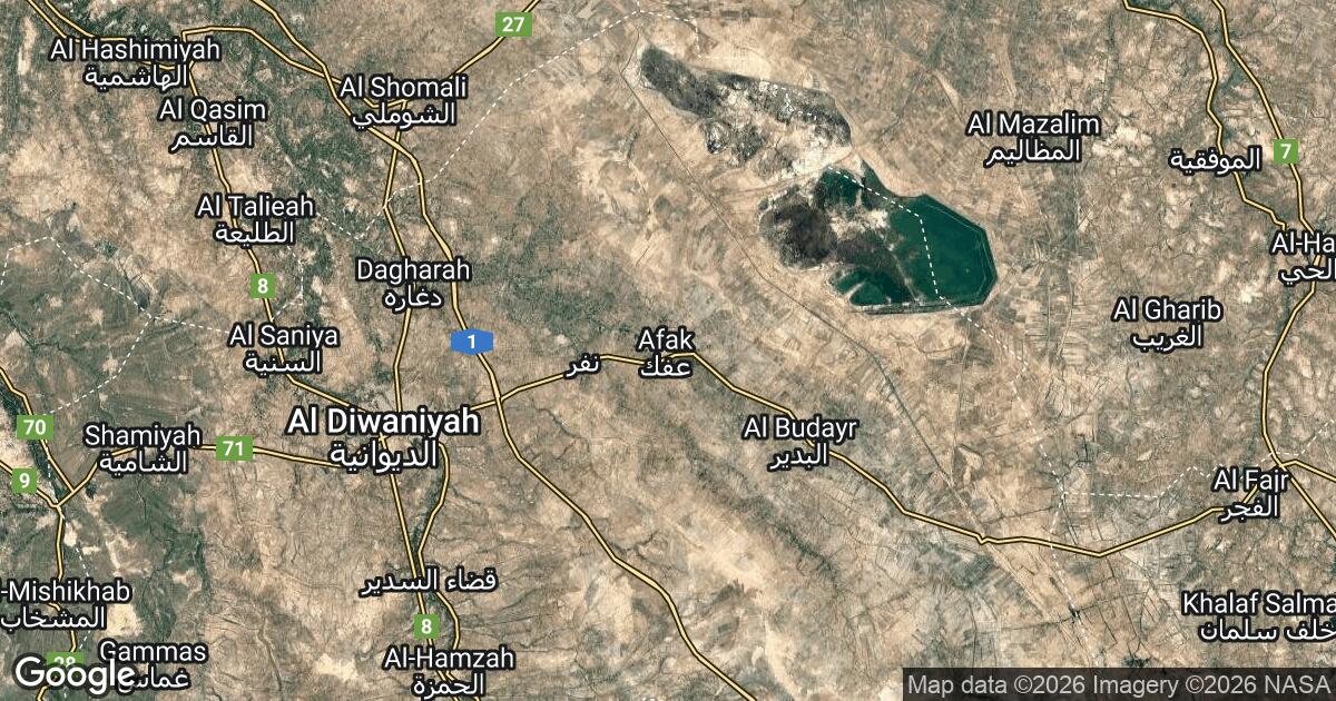 37.238.213.0 ‘Afak, Al Qādisīyah, 🇮🇶 Iraq
