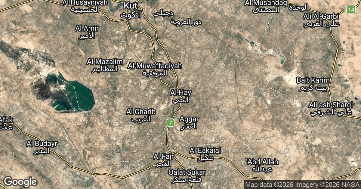 37.236.37.0 Al Ḩayy, Wasit, 🇮🇶 Iraq