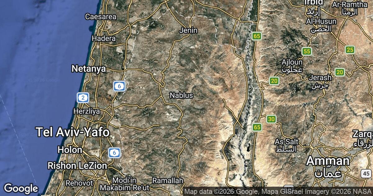 46.244.95.255 Balāţah, West Bank, 🇵🇸 Palestine