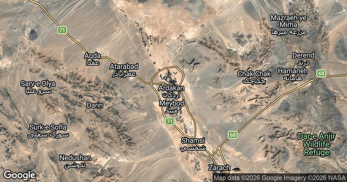 194.31.194.9 Ardakān, Yazd Province, 🇮🇷 Iran