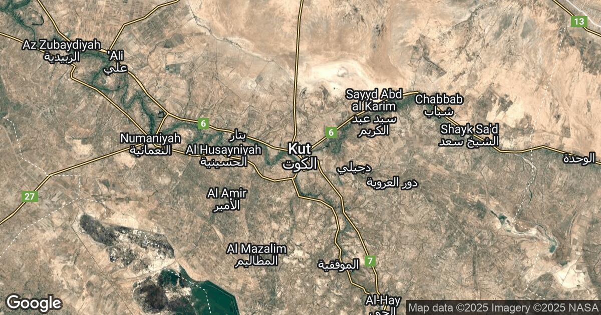37.236.16.0 Al-Kut, Wasit, 🇮🇶 Iraq